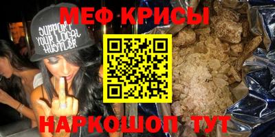 дистиллят марихуана Волжский