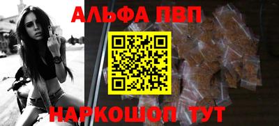 крисы Гатчина