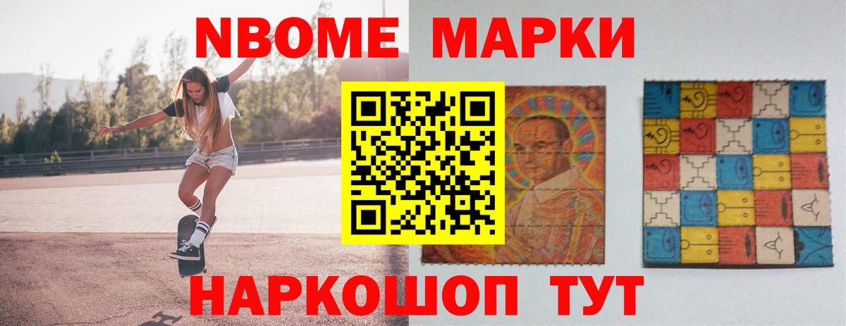 LSD-25 экстази кислота  Вход с VPN  Балаково  ЛСД экстази ecstasy 